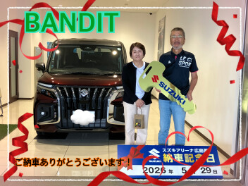 ソリオバンディットご納車式
